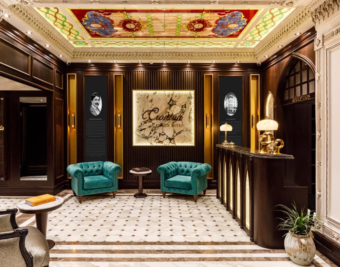 Cronton Design Hotel Istanbul Exterior photo